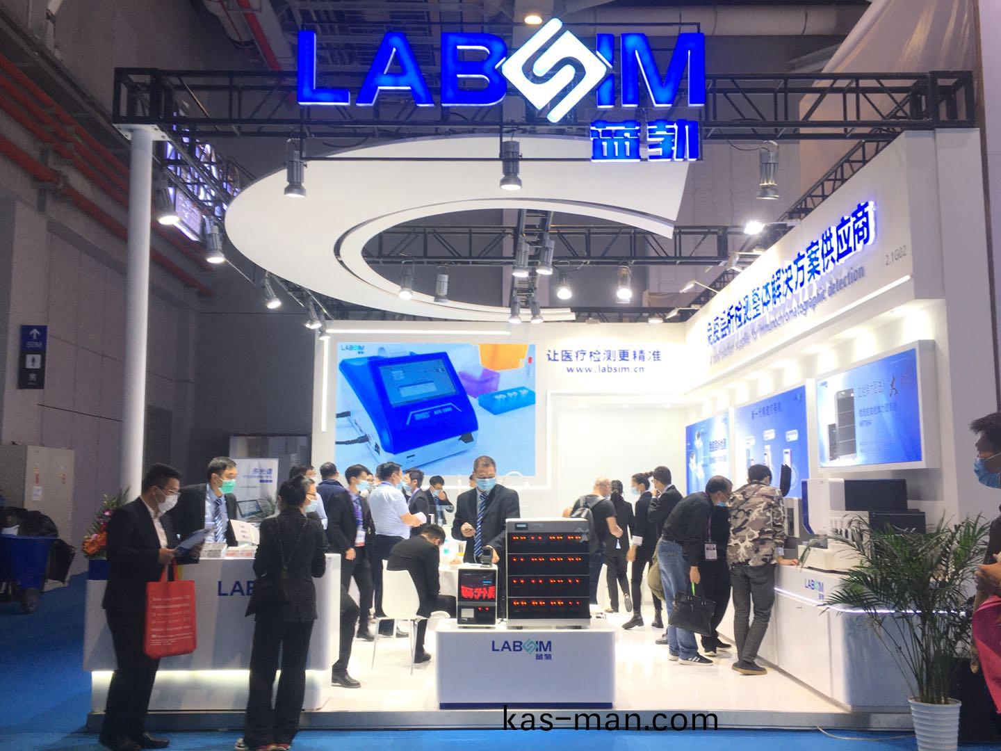 蓡(shen)展第(di)83屆(jie)中(zhong)國(guo)國際(ji)醫療(liao)器械愽(bo)覽(lan)會(hui)