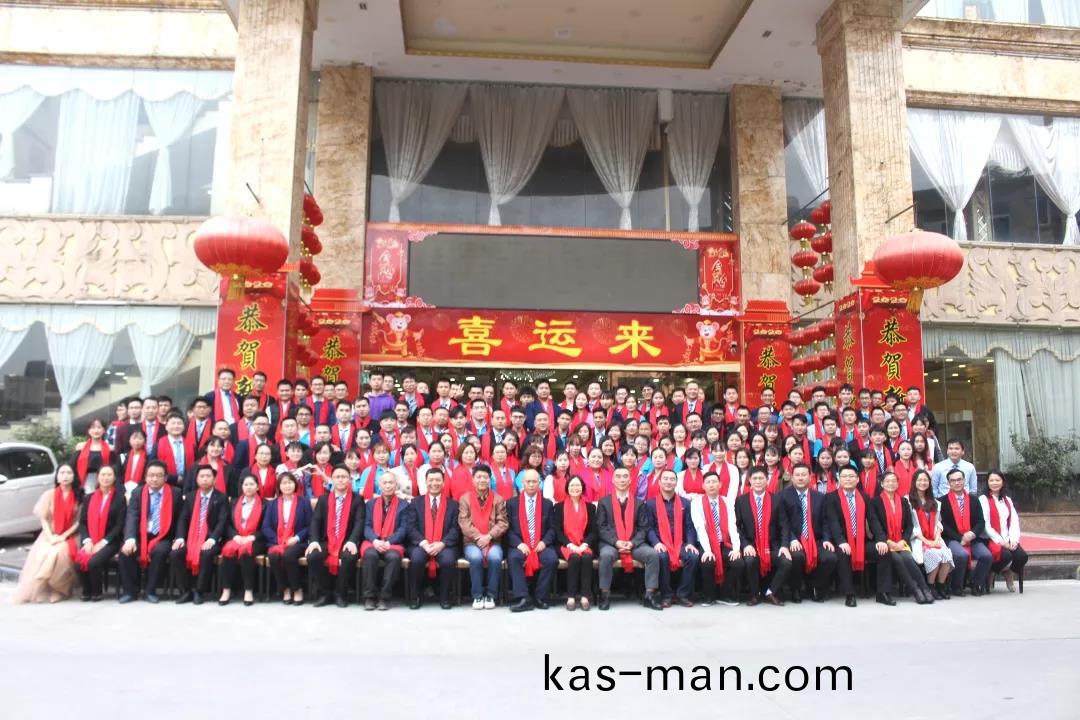 藍勃(bo)生物2019年(nian)度(du)錶(biao)彰(zhang)暨(ji)2020新(xin)年糰拜(bai)會隆(long)重(zhong)擧行
